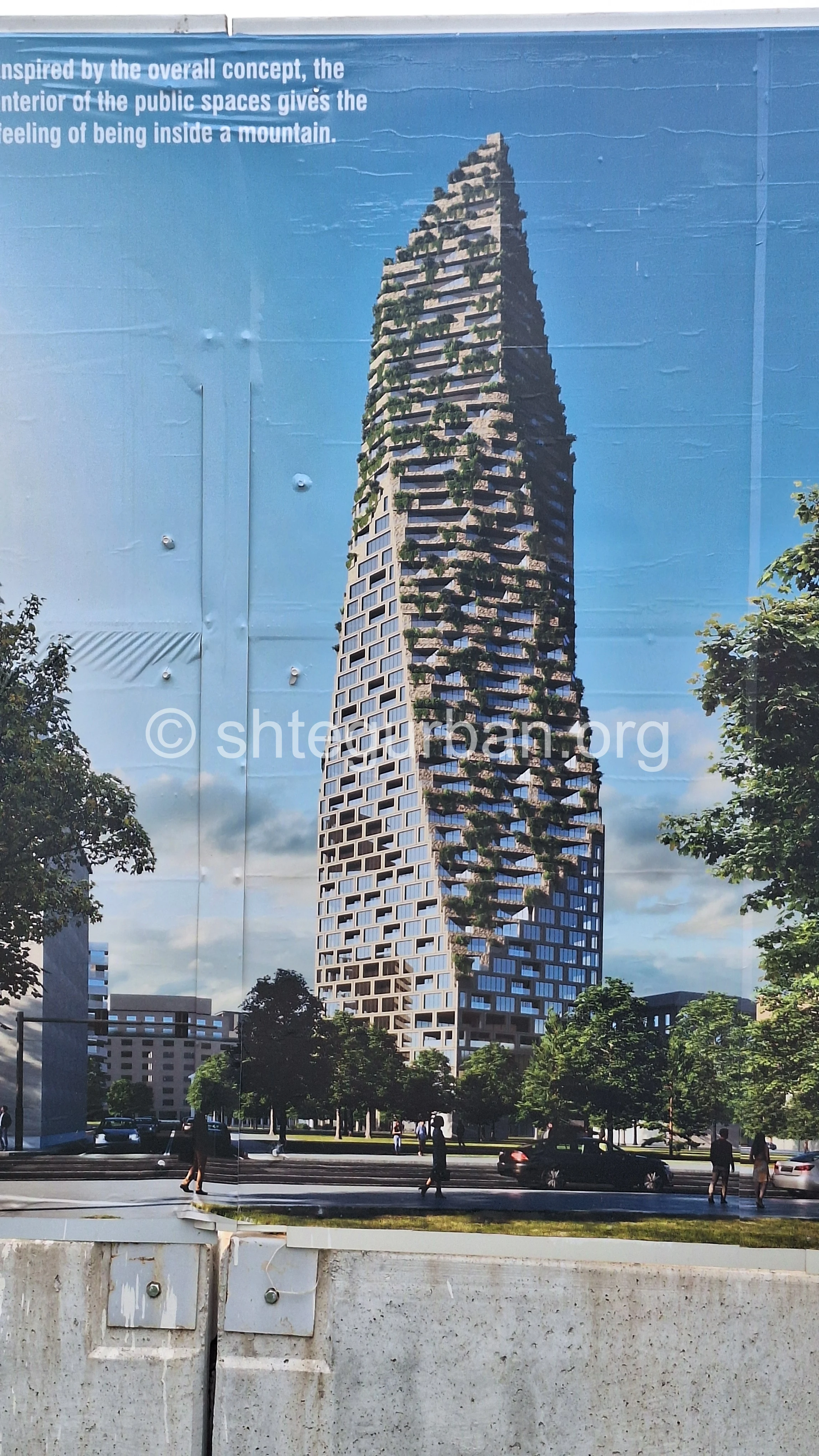 20250301_141555